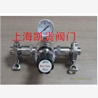 衛(wèi)生級(jí)快裝減壓閥